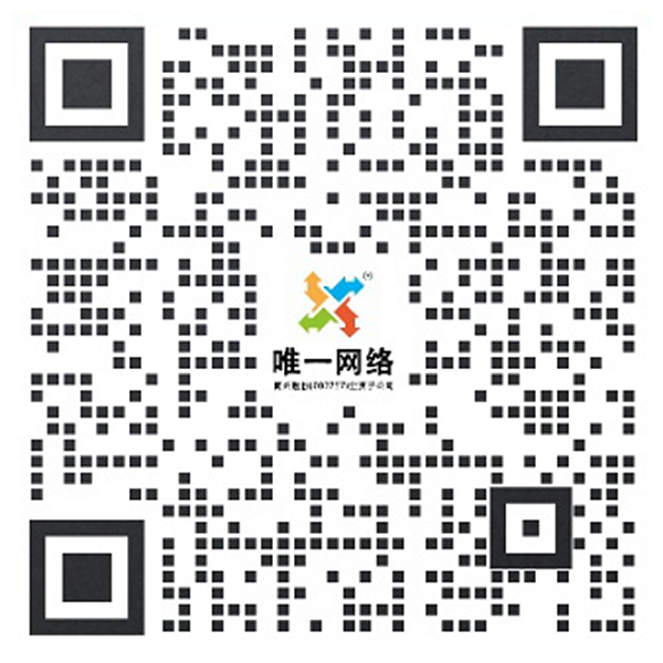 銷(xiāo)售業(yè)務(wù)咨詢